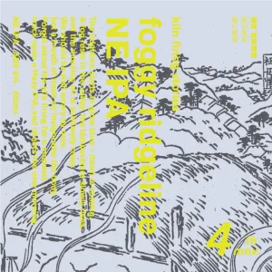 Camado 霞む稜線ヘイジーIPA Bottle 330ml